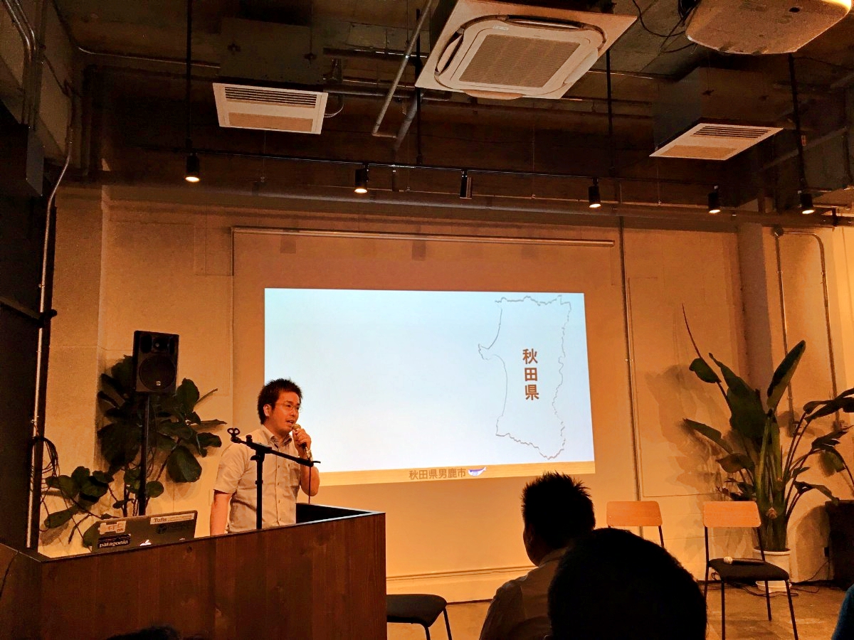 ドチャベン2017がスタート!今年のテーマは「教育シェア」!